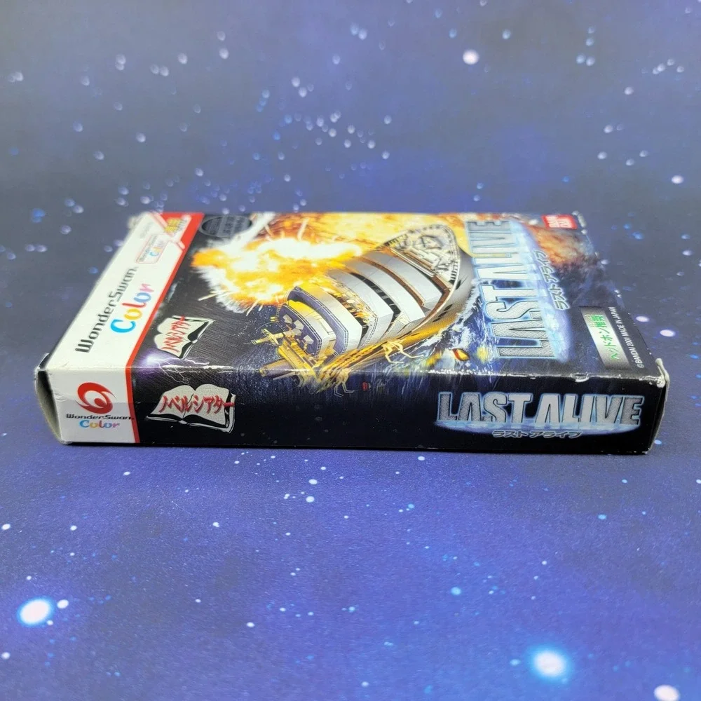 Last Alive (Bandai WonderSwan Color) JAPANESE Video Game Complete CIB 1228